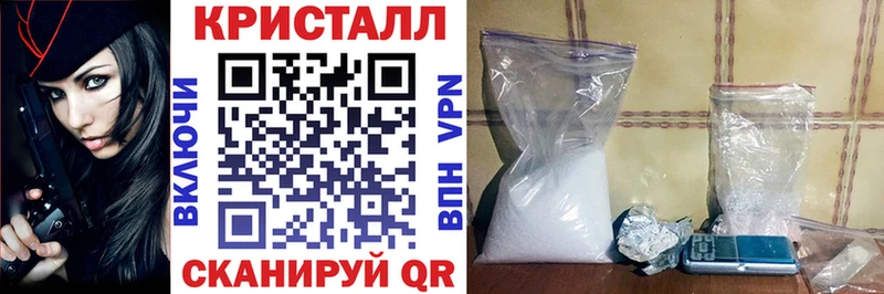купить наркоту  Сердобск  дарк нет как зайти  АМФЕТАМИН 98% 