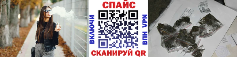 Бутират 99%  blacksprut ссылки  Сердобск 