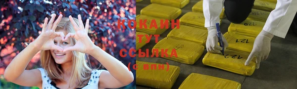 MDMA Premium VHQ Богданович