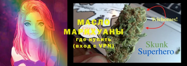 MDMA Premium VHQ Богданович