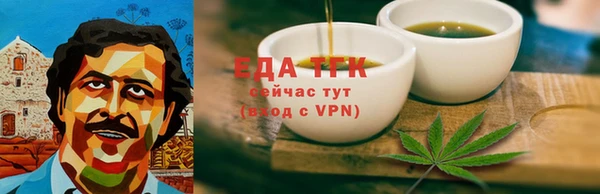 MDMA Premium VHQ Богданович