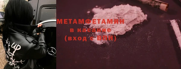 MDMA Premium VHQ Богданович