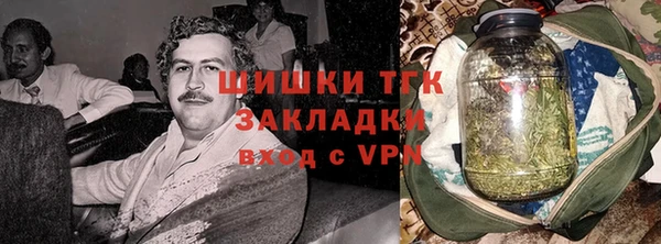 кокаин перу Богородицк