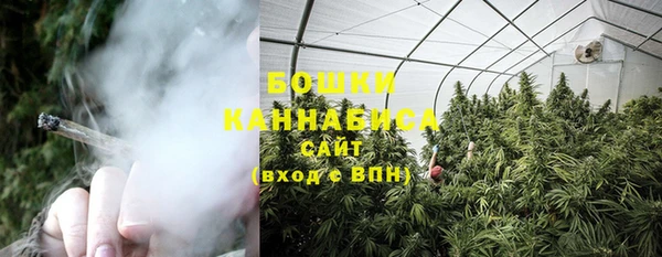 MDMA Premium VHQ Богданович