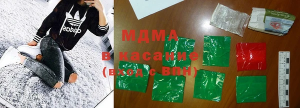 MDMA Premium VHQ Богданович