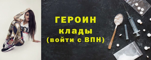 MDMA Premium VHQ Богданович