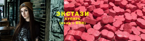 MDMA Premium VHQ Богданович