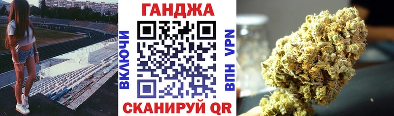 Шишки марихуана THC 21%  Сердобск 